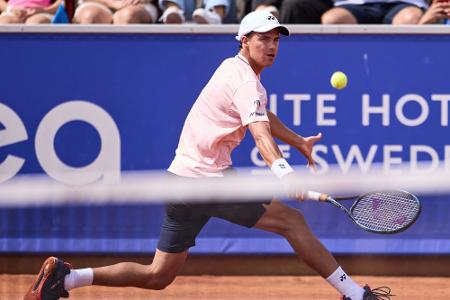 Tennis: Nächstes Erstrunden-Aus für Altmaier Tennis: Nächstes Erstrunden-Aus für Altmaier