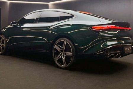 MG 7