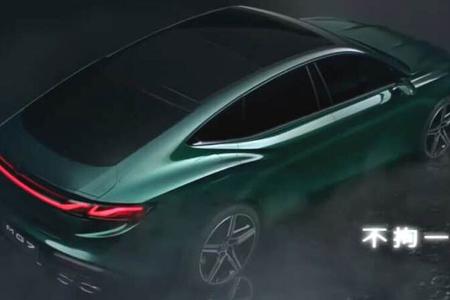 MG 7