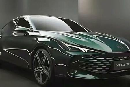 MG 7