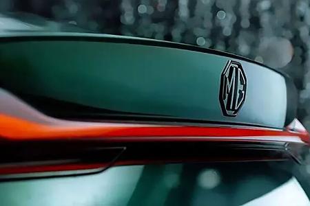 MG 7 Teaser