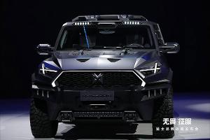 08/2022, Dongfeng Menshi M-Terrain Konzeptstudie Concept Car Showcar