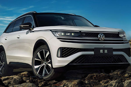 VW Tavendor SUV China