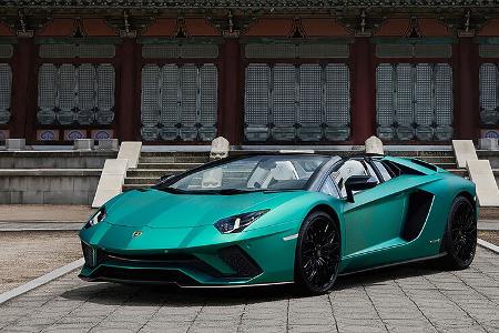 Lamborghini Aventador S Roadster Korean Special Series