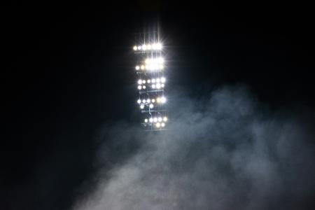Umfrage: Sportvereine fürchten Folgen der Energiekrise Umfrage: Sportvereine fürchten Folgen der Energiekrise
