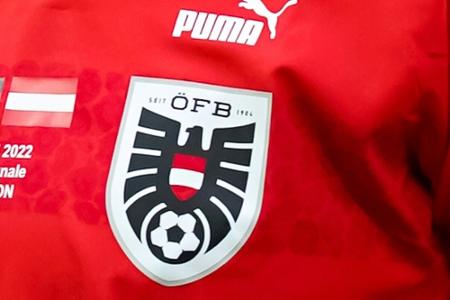 Vorbild DFB-Akademie: Auch Österreich plant Trainingszentrum Vorbild DFB-Akademie: Auch Österreich plant Trainingszentrum