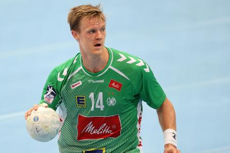 Handball: Spiel in Erlangen kurzfristig abgesagt Handball: Spiel in Erlangen kurzfristig abgesagt