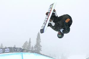 Snowboard-WM: Cross-Wettbewerb vorverlegt