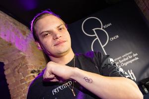 Organspende: Das ist das neue Tattoo von Wilson Gonzalez Ochsenknecht