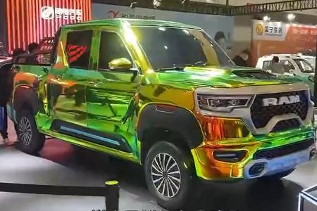 Ram Pick-up China-Klon
