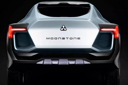 Mitsubishi Moonstone
