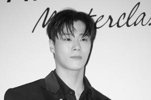 K-Pop-Star Moonbin im Alter von 25 Jahren gestorben