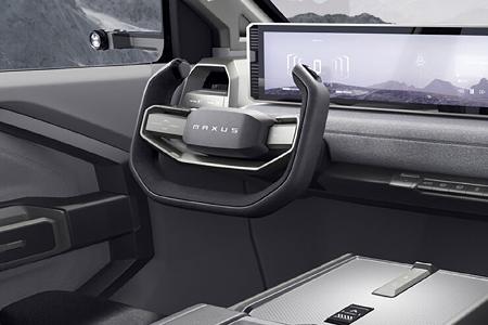 Maxus GST Elektro-Pick-up Konzeptstudie Concept Car