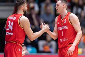 WM-Spiele der Basketballer angesetzt