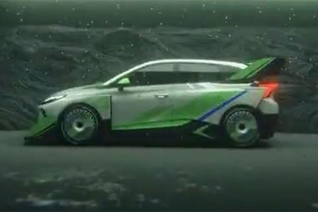 MG EX4 Concept