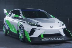 MG EX4 Concept