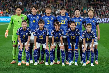 Platz 11: Japan 1916.68 Punkte
