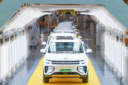 Geely Radar RD6