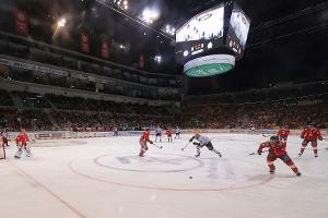 Deutschland-Cup: DEB-Frauen eröffnen gegen Dänemark