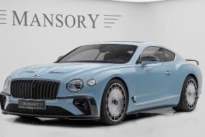 Mansory kann es auch soft