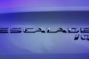 Größer und teurer als der Hummer EV SUV