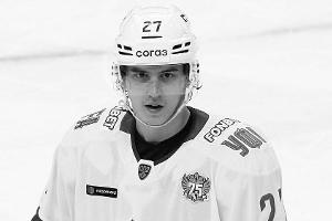Eishockey-Spieler Rodion Amirov stirbt mit 21 Jahren an Gehirntumor