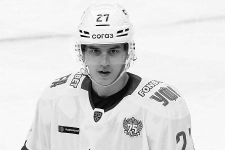 Eishockey-Spieler Rodion Amirov stirbt mit 21 Jahren an Gehirntumor Eishockey-Spieler Rodion Amirov stirbt mit 21 Jahren an Gehirntumor