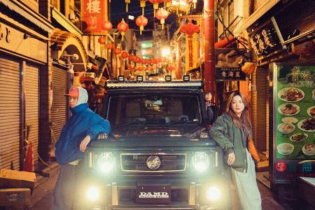 Damd Japan Suzuki Jimny Little G
