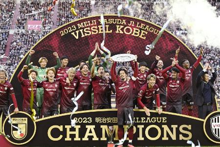 Japan: Erster Meistertitel für Vissel Kobe Japan: Erster Meistertitel für Vissel Kobe