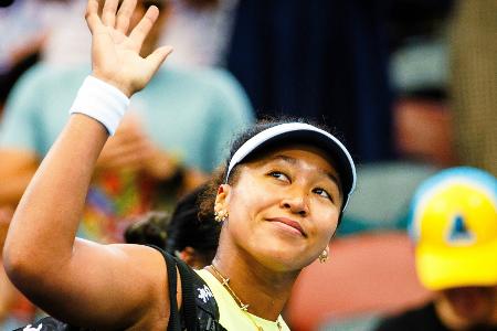 Bei Comeback-Turnier: Osaka scheitert an Pliskova Bei Comeback-Turnier: Osaka scheitert an Pliskova