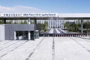 Steigt Brilliance bei BMW-Joint-Venture aus?