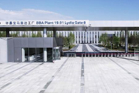 BMW Brilliance Werk China Shenyang iFactory