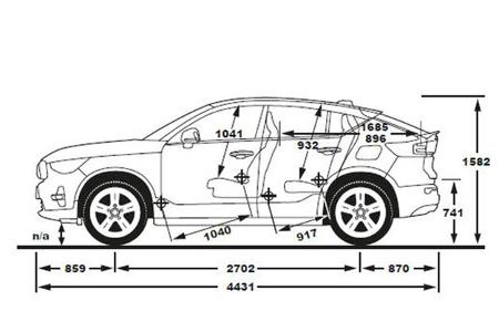 Volvo C40 Recharge