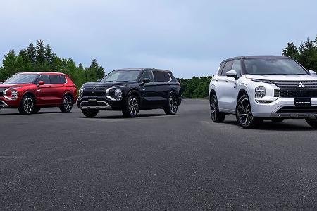 10/2021, Mitsubishi Outlander MY 2023 Plug-in-Hybrid