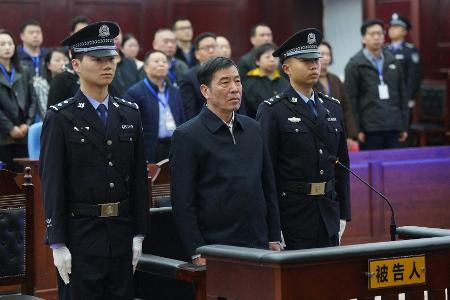 China: Lebenslange Haft für ehemaligen Fußballverbandschef China: Lebenslange Haft für ehemaligen Fußballverbandschef