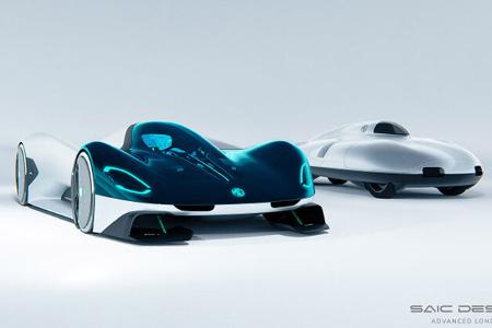 MG EXE181 Concept Elektro-Sportwagen
