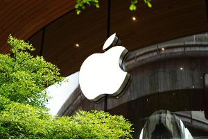 Nächstes Event in den Startlöchern: Was zeigt Apple an neuen Geräten?