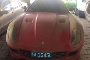 Chinesische Polizei versteigert Sportwagen