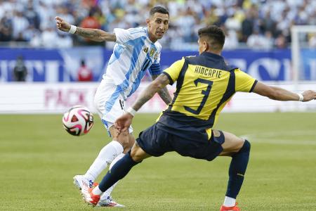 Di Maria trifft: Argentinien gewinnt Copa-America-Test Di Maria trifft: Argentinien gewinnt Copa-America-Test