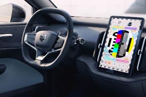 Bildschirm wechselt in Testmodus
