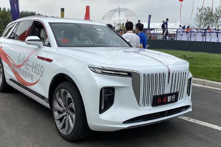 Hongqi E-HS9 Elektro-SUV