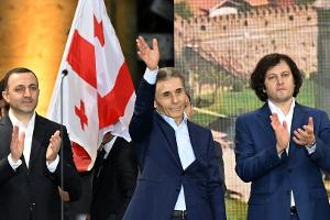 EM: Georgisches Team erwartet unverhoffter Geldregen