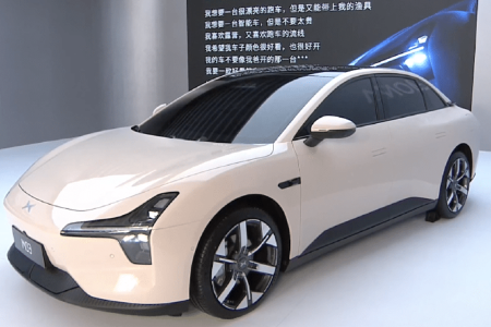 Xpeng M03 Mona Elektro-Limousine