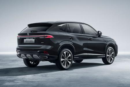 MG HS 2024