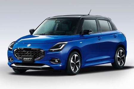 Suzuki Swift Concept Japan Mobility Show 2023