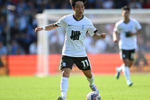 Bochum verpflichtet Japaner Miyoshi