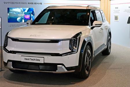 Hyundai Kia Heat Tech Day Hitzeschutz-Technologien