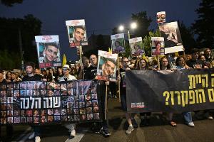 Ein Jahr nach dem Überfall auf Israel: Diese Sondersendungen gibt es