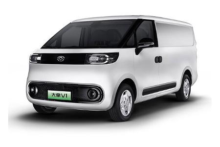 Maxus E-Deliver