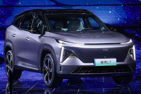 Geely Galaxy L7